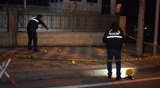 3 Mahalle Bekçisi'nden 1'i Silahla, 2'si Bıçakla Yaralandı