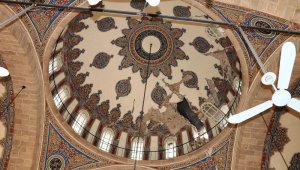 Deprem Tarihi Yapılara da Zarar Verdi