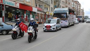 Battalgazi Belediyesinden Evde Kalanlar İçin Müzik Dinletisi