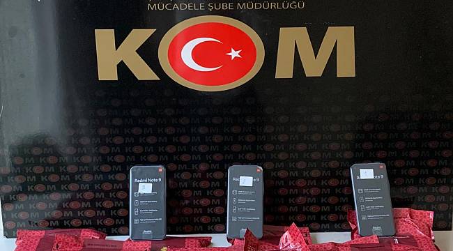 Gümrük kaçağı nargile tütünü ele geçirildi