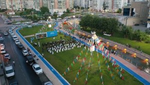 Tecde altın park törenle hizmete girdi