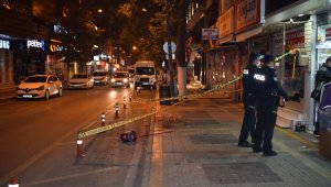 2 Kardeş Bıçaklı Saldırıda Yaralandı