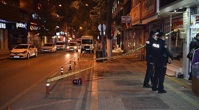2 Kardeş Bıçaklı Saldırıda Yaralandı
