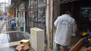 Pompalı tüfekle saldırıya uğrayan şahıs yaralandı