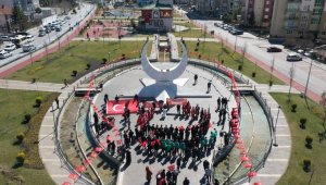 Yeşilyurt'tan İstiklal Marşı etkinliği