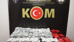 100 Bin Lira Değerinde Kaçak Nargile Tütünü Ele geçirildi