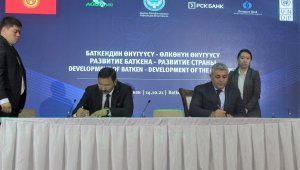 Başkan Sadıkoğlu Kırgızistan'da düzenlenen yatırım forumuna katıldı