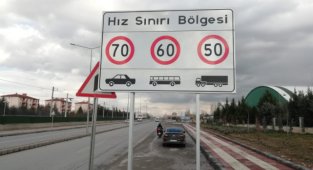 Cadde ve Bulvarlarda Hız Sınırı Değişikliğine Gidildi