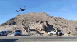 Helikopterli trafik denetimi