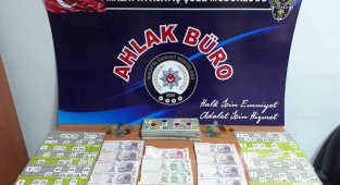 Malatya'da Tombala oynayan 11 şahsa ceza kesildi