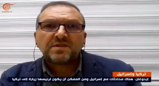 İNÜSAM Müdürü Doç Dr. Birdişli Lübnan merkezli televizyona Türkiye-İsrail ilişkilerini anlattı