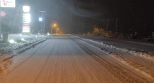 Malatya- Elazığ karayolu ulaşıma kapandı