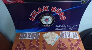 Malatya Emniyeti Yakalama Emri Bulunan 74 Kişiyi Yakaladı