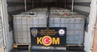 Malatya'da 25 bin litre kaçak akaryakıt ele geçirildi