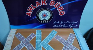 Polisten kumar baskını