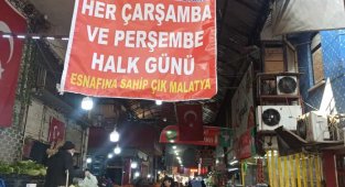 Enflasyonu düşürme programına Malatya'dan destek