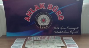 Yakalama Emri Bulunan 77 Kişi Yakalandı