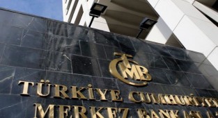 5 Türk Lirası Banknotlar Bugünden İtibaren Tedavüle Verilecek