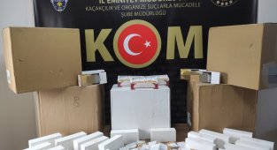 Malatya Emniyetinden Sigara Kaçakçılığına Geçit Yok