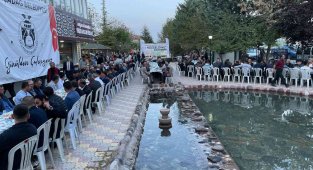 Akçadağ Belediyesi 2 Bin Kişilik İftar Verdi