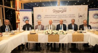 Başkan Güder, genç STK temsilcileri ile iftarda buluştu