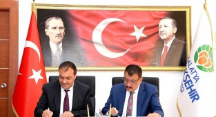 Beydağı Tabiat Parkı, Büyükşehir'e Devredildi