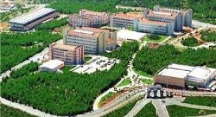 Muğla Sıtkı Koçman Üniversitesi Öğretim Üyesi Alımı 2022
