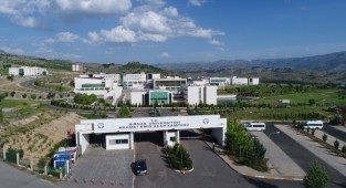 Şırnak Üniversitesi Öğretim Üyesi Alımı 2022