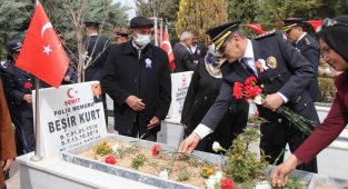 Türk Polis Teşkilatı'nın 177. kuruluş yıldönümü