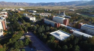 İnönü Üniversitesi 33 Öğretim Üyesi Alımı 2022