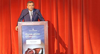 İnönü Üniversitesi'nde 15 temmuz konferansı