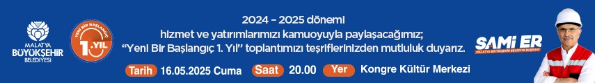 Reklam